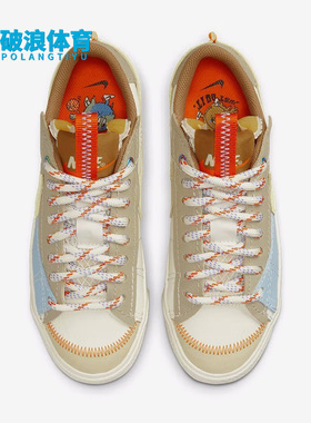 Nike/耐克正品新款女子运动休闲舒适轻便低帮板鞋 DX6043-171