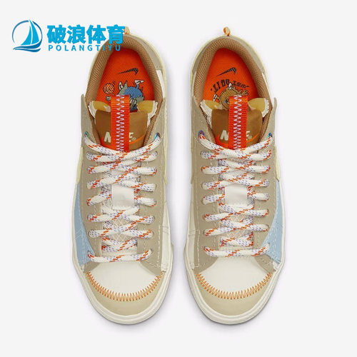 耐克男女运动板鞋blazer滑板鞋