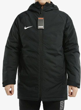 nike耐克正品男子中长款保暖棉服