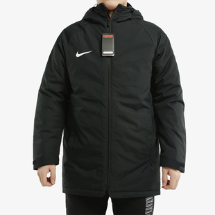 Nike/耐克中超版男子足球中长款连帽防水防寒保暖棉服893799