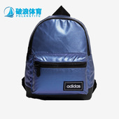 迷你包休闲女子时尚 新款 运动双肩背包FM6768 阿迪达斯正品 Adidas