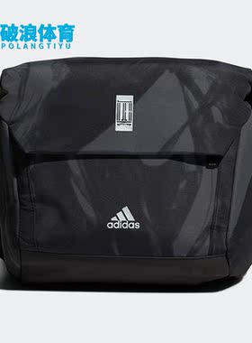 Adidas/阿迪达斯正品 Portable 2 Bag 男女时尚休闲单肩包 GN9861
