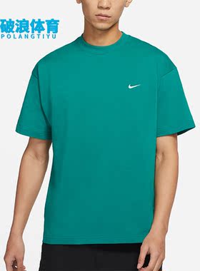 Nike/耐克正品夏季时尚新款运动宽松透气男子短袖 DA0321-340