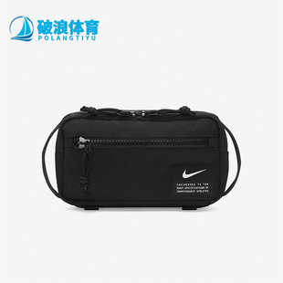 男女运动休闲户外斜跨单肩包DR6127 Nike 耐克正品 新款 010