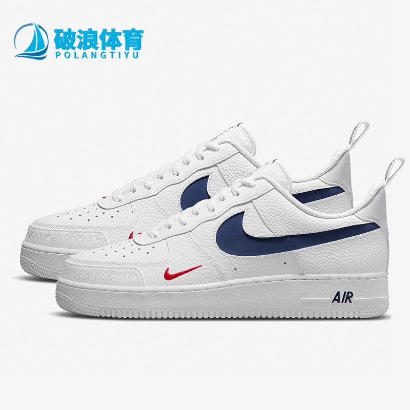 耐克正品男子运动低帮板鞋