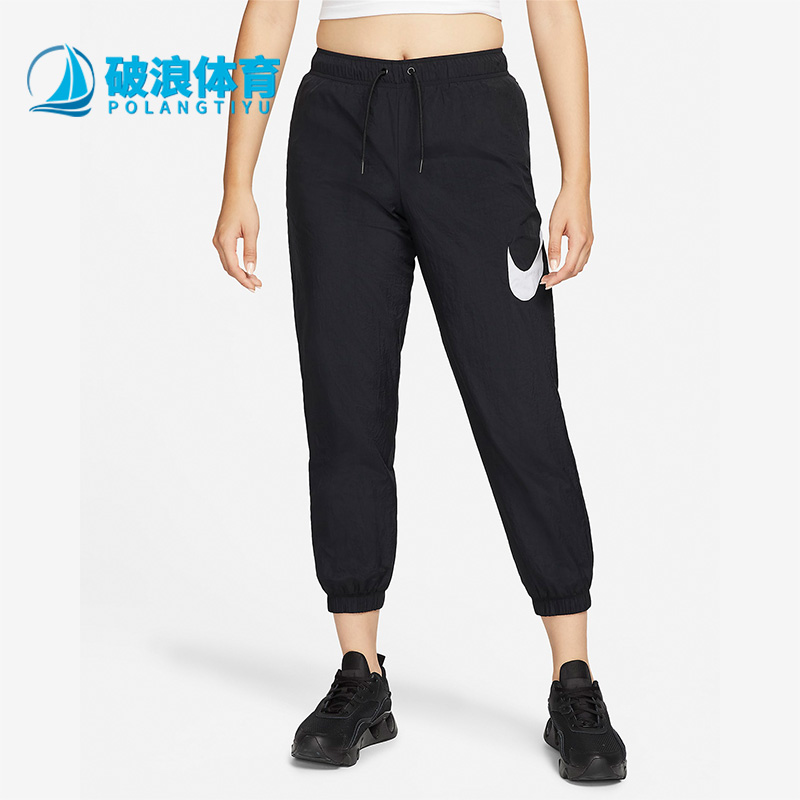 耐克束脚运动收口女针织长裤
