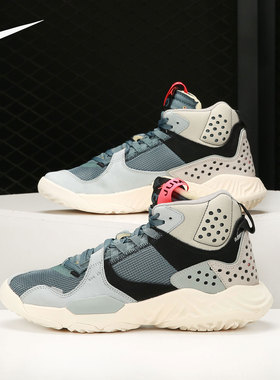 Nike/耐克正品 JORDAN DELTA 男子缓震休闲运动篮球鞋DC2130-300