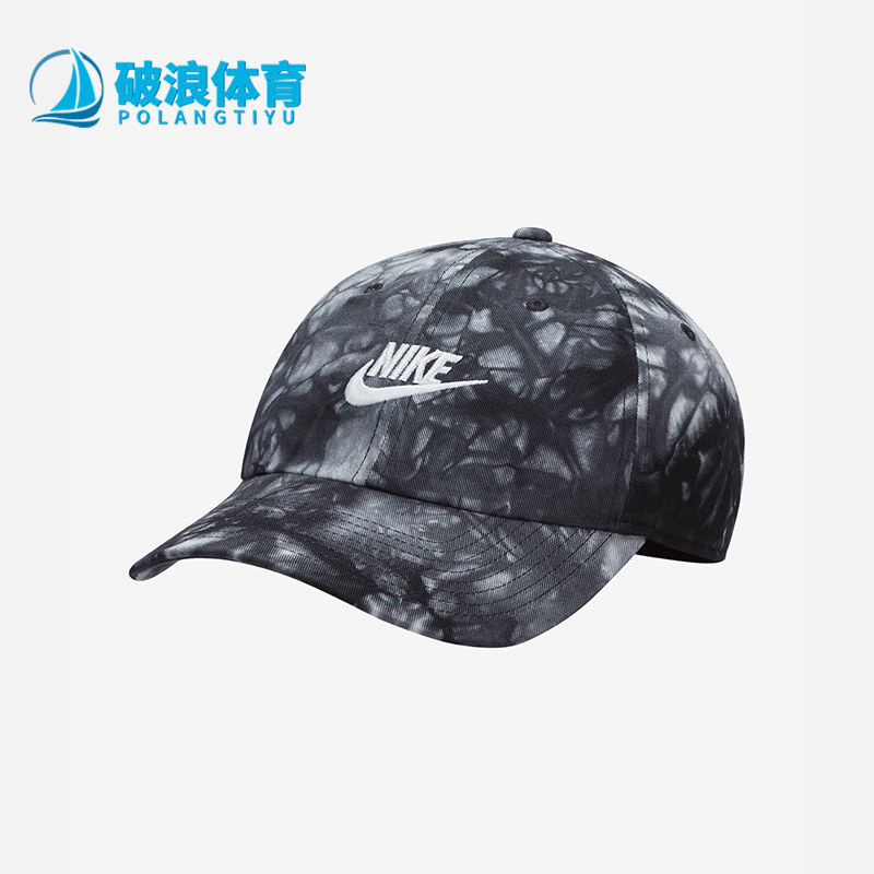 耐克户外旅游男女运动遮阳鸭舌帽