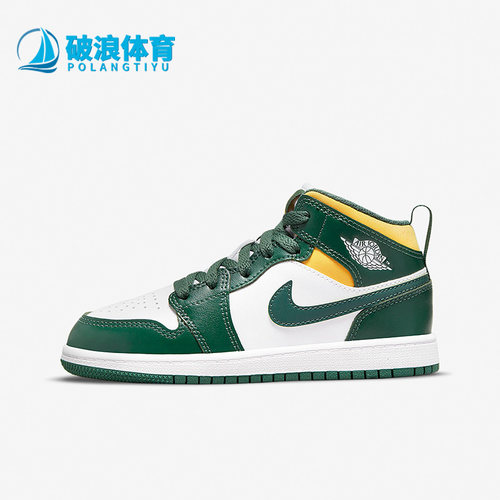 Nike耐克正品女子大童篮球鞋