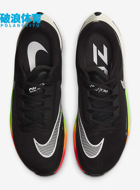 Nike耐克正品AIR ZOOM RIVAL FLY 3男子透气轻盈跑步鞋CT2405-011