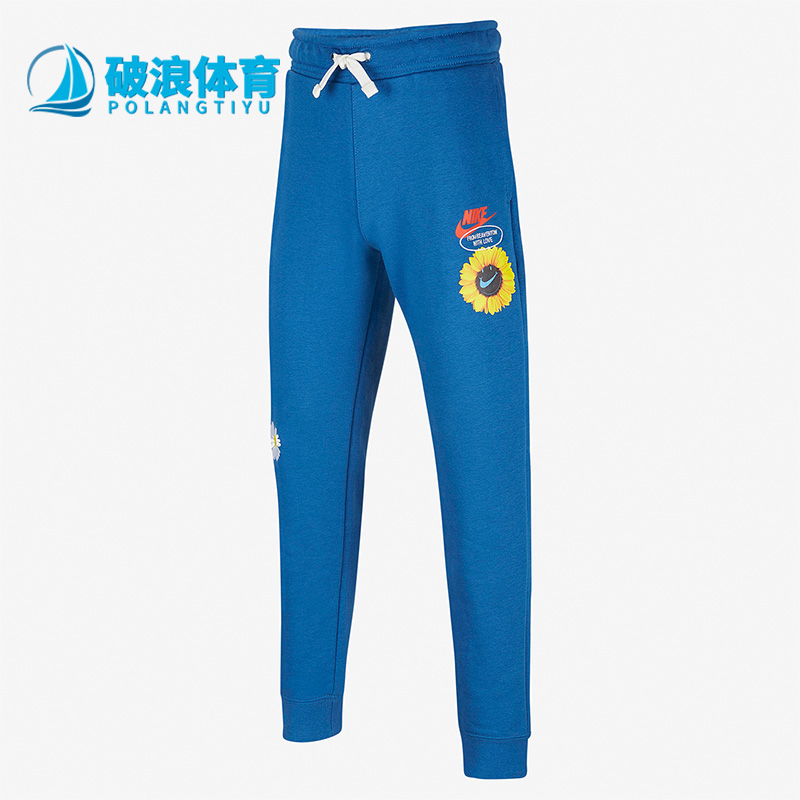 Nike/耐克休闲时尚运动长裤