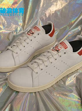 Adidas/阿迪达斯正品三叶草 STAN SMITH 男女经典休闲鞋 EH1736
