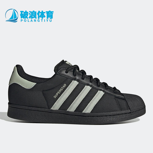 阿迪达斯正品男女贝壳头板鞋