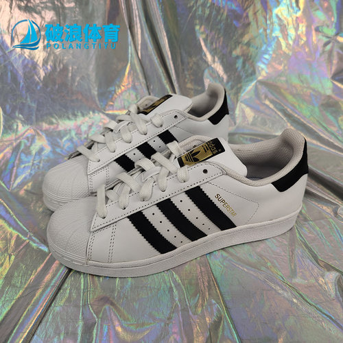adidas阿迪达斯运动鞋