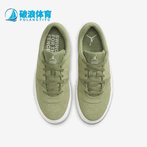 耐克正品男子运动休闲鞋