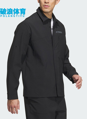 Adidas/阿迪达斯正品新款男子户外防晒运动衬衫IL8944