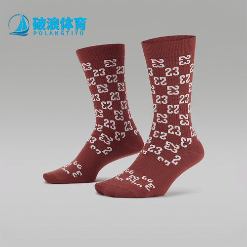 Nike/耐克正品Air Jordan男女透气运动袜一双装FJ6823-608