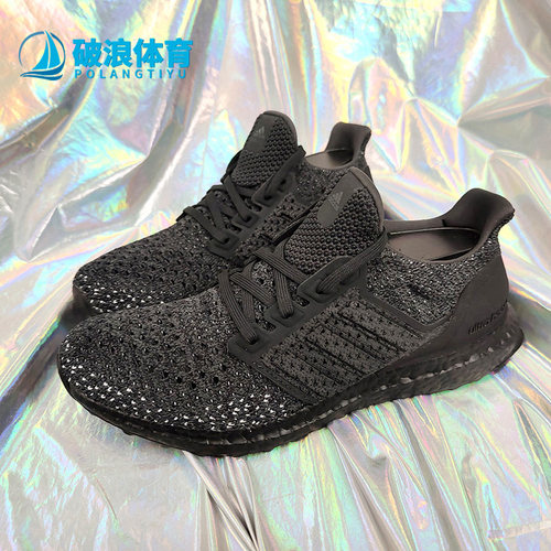 阿迪达斯正品Boost减震跑步鞋