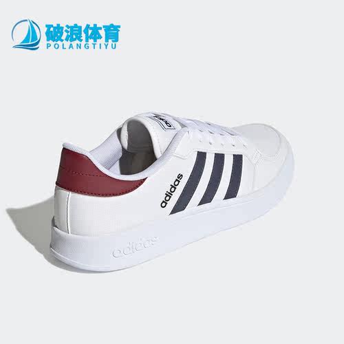 阿迪达斯男女低帮运动休闲板鞋