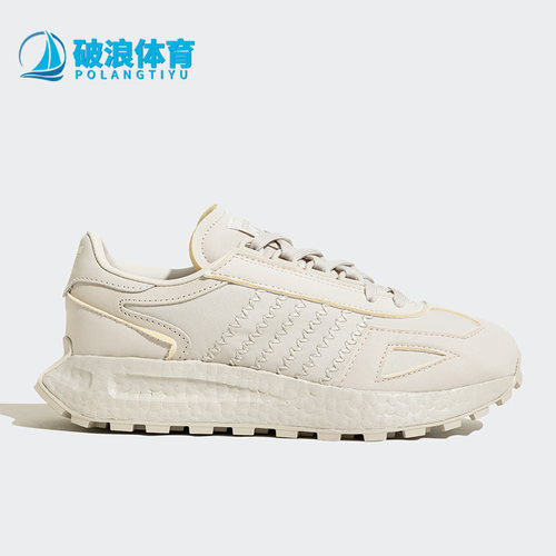 Adidas/阿迪达斯女子耐磨休闲鞋