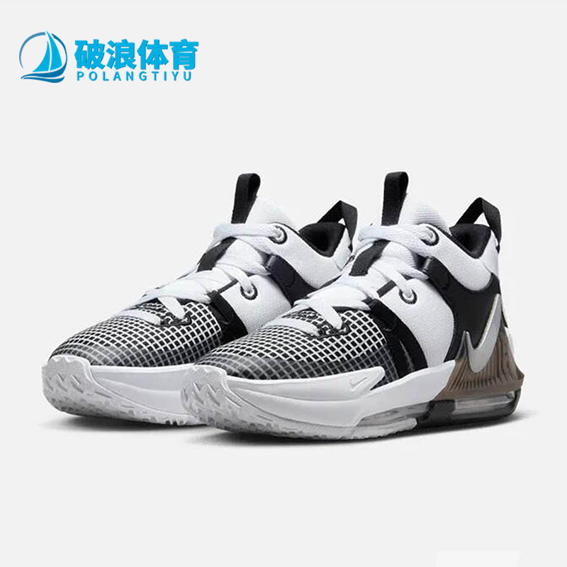 Nike/耐克正品LEBRON WITNESS 7 GS女子大童实战篮球鞋DQ8650