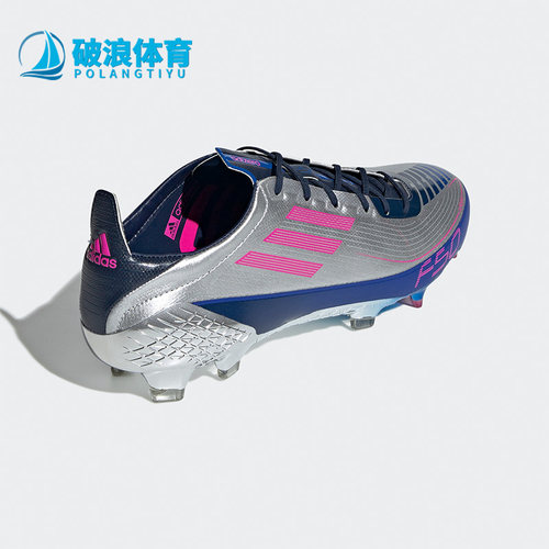 Adidas/阿迪达斯男子足球鞋