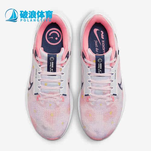 耐克正品女透气缓震运动跑步鞋