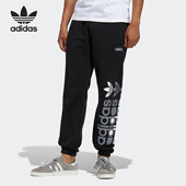 阿迪达斯正品 年夏季 新款 Adidas 男子休闲透气运动长裤 GN3873