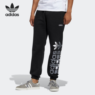 Adidas/阿迪达斯正品年夏季新款男子休闲透气运动长裤 GN3873