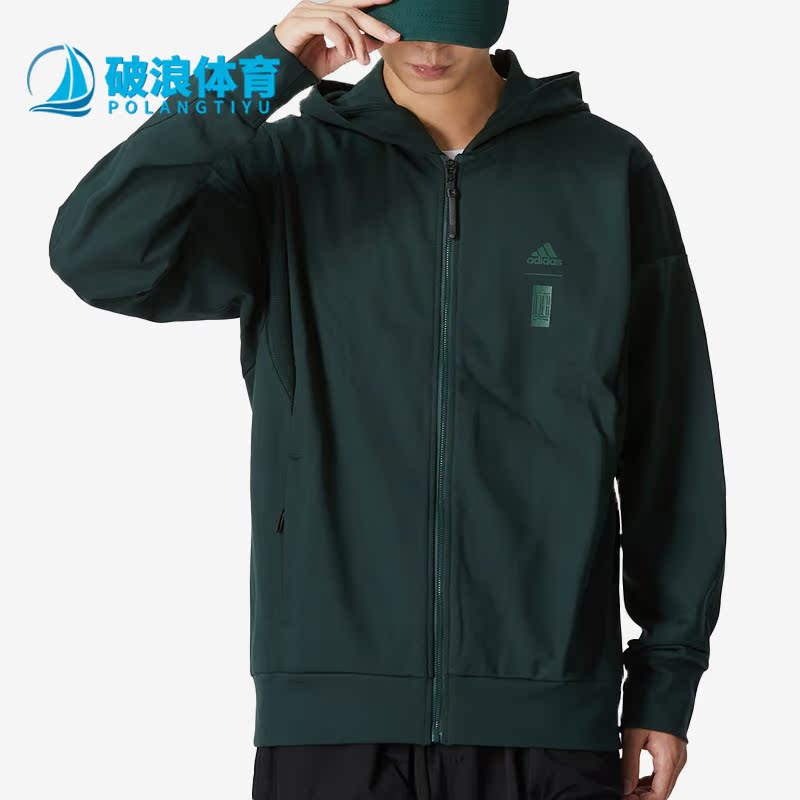 阿迪达斯正品男子外套