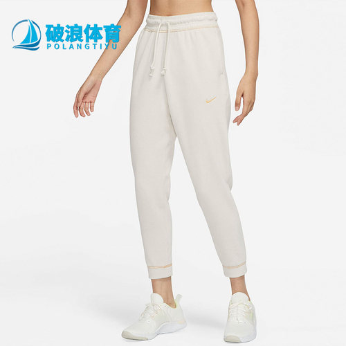 耐克休闲女运动收口简约长裤
