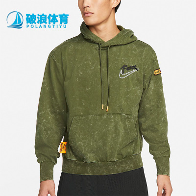 耐克春季运动男连帽卫衣套头衫