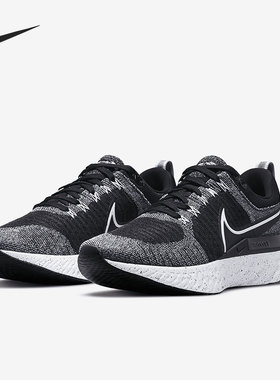 Nike/耐克正品春季REACT INFINITY RUN FK 2男子跑步鞋CT2357-101