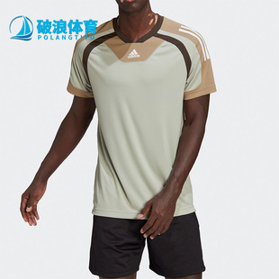 TRAINING TEE男子运动休闲健身短袖 阿迪达斯正品 Adidas T恤HP1883