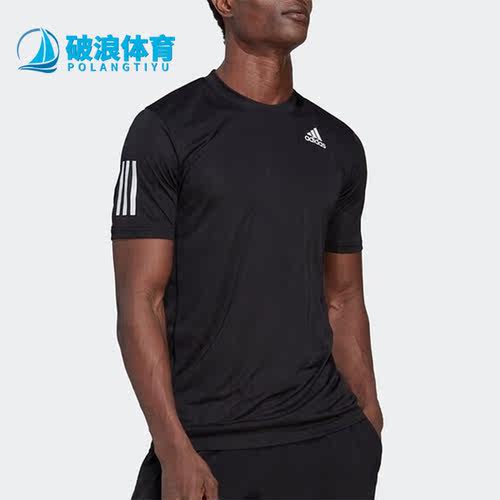 阿迪达斯正品男子运动短袖