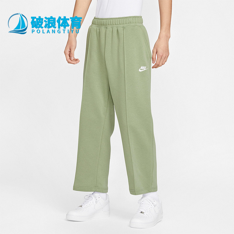 耐克冬季男加绒休闲运动直筒长裤