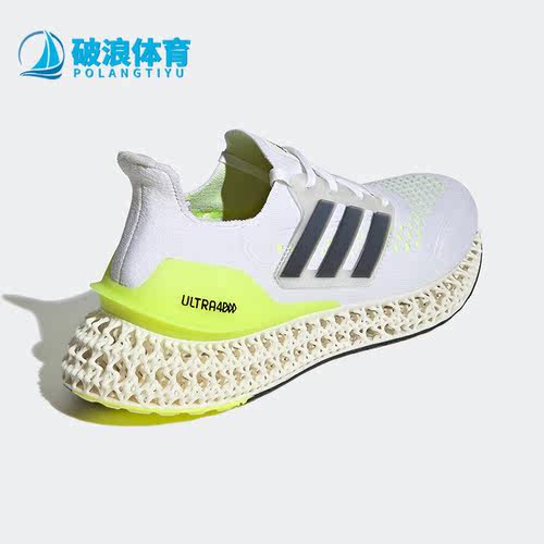 Adidas/阿迪达斯运动鞋