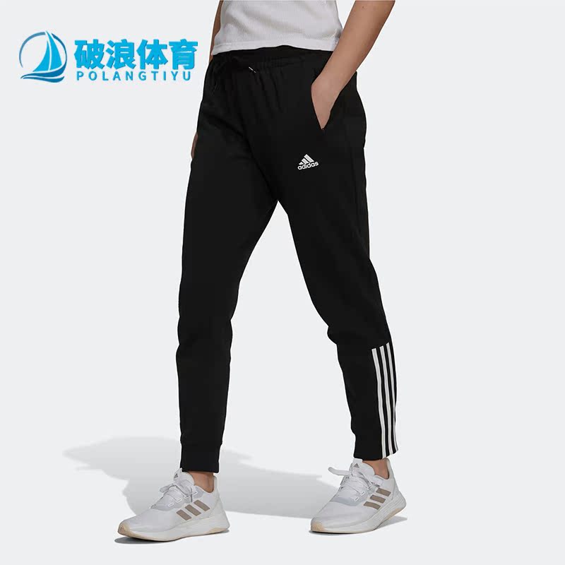 Adidas/阿迪达斯女子运动长裤