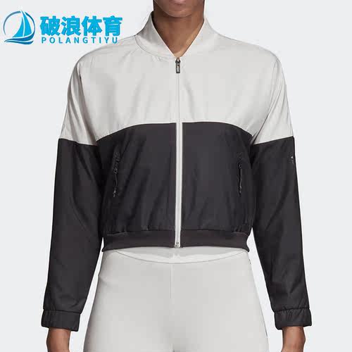 Adidas运动休闲夹克外套棒球服