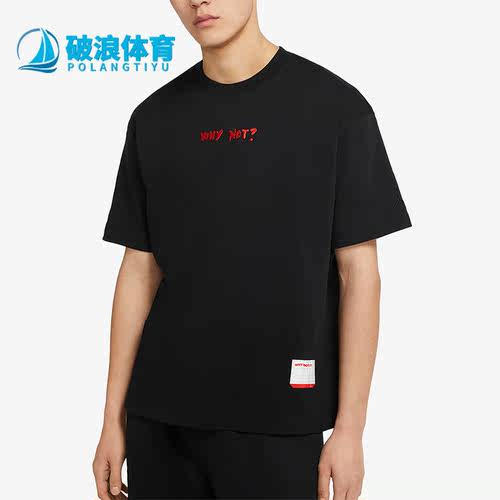 耐克正品男子运动短袖