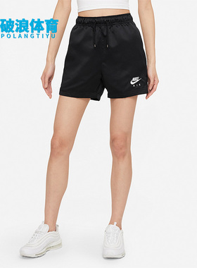 Nike/耐克正品夏季新款女子运动透气跑步短裤DD5428-010