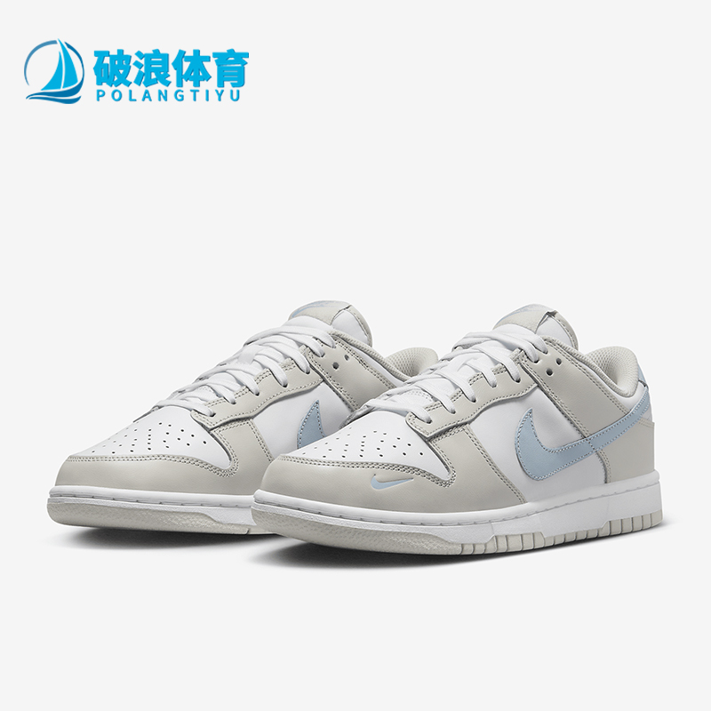 Nike/耐克女士篮球风运动板鞋