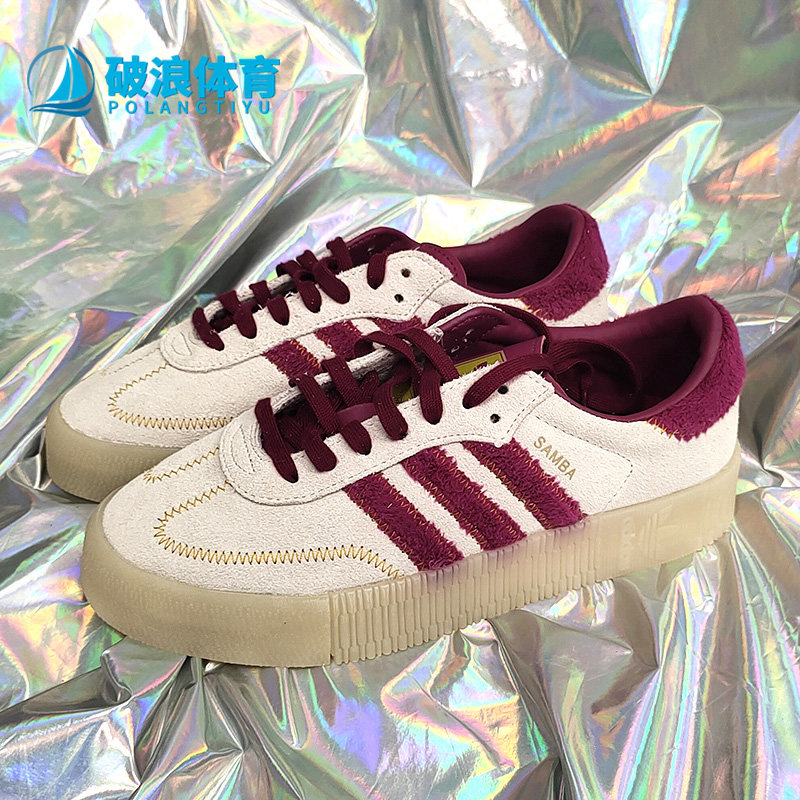 Adidas/阿迪达斯正品三叶草SAMBAROSE W女子休闲鞋FZ3637,运动鞋new,运动休闲鞋,淘宝优惠券,粉丝福利购,淘宝优惠卷