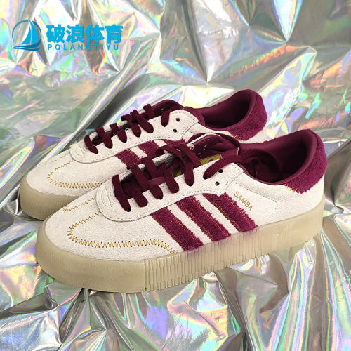 Adidas/阿迪达斯女子休闲鞋