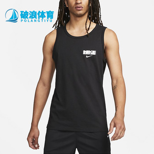 男子印花透气舒适运动背心FJ2301 新款 010 耐克正品 Nike