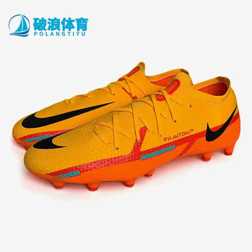 Nike/耐克正品Phantom GT2 Pro AG男子夏季耐磨足球鞋 DC0760-808