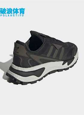 Adidas/阿迪达斯正品三叶草RETROPY P9 男子运动舒适跑步鞋H03085