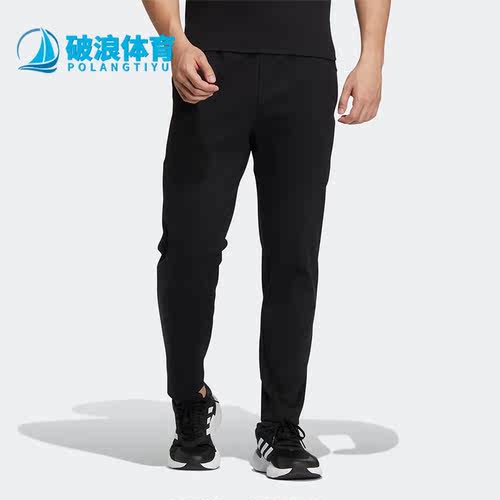 阿迪达斯正品男子长裤