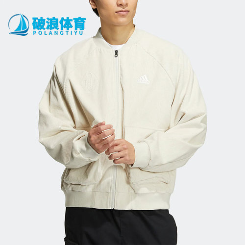阿迪达斯秋季男运动休闲加绒外套