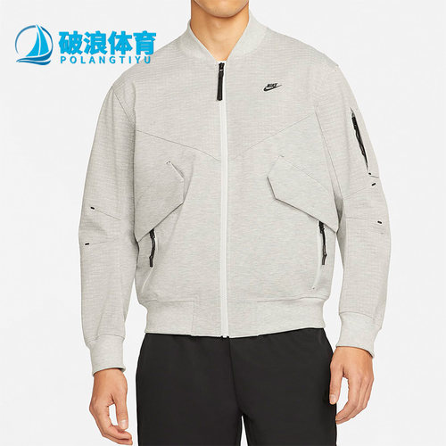 Nike/耐克男子运动夹克外套